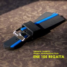 Ремешок ENE Silicon 105 Regatta