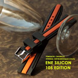 Ремешок ENE Silicon 105 Edition